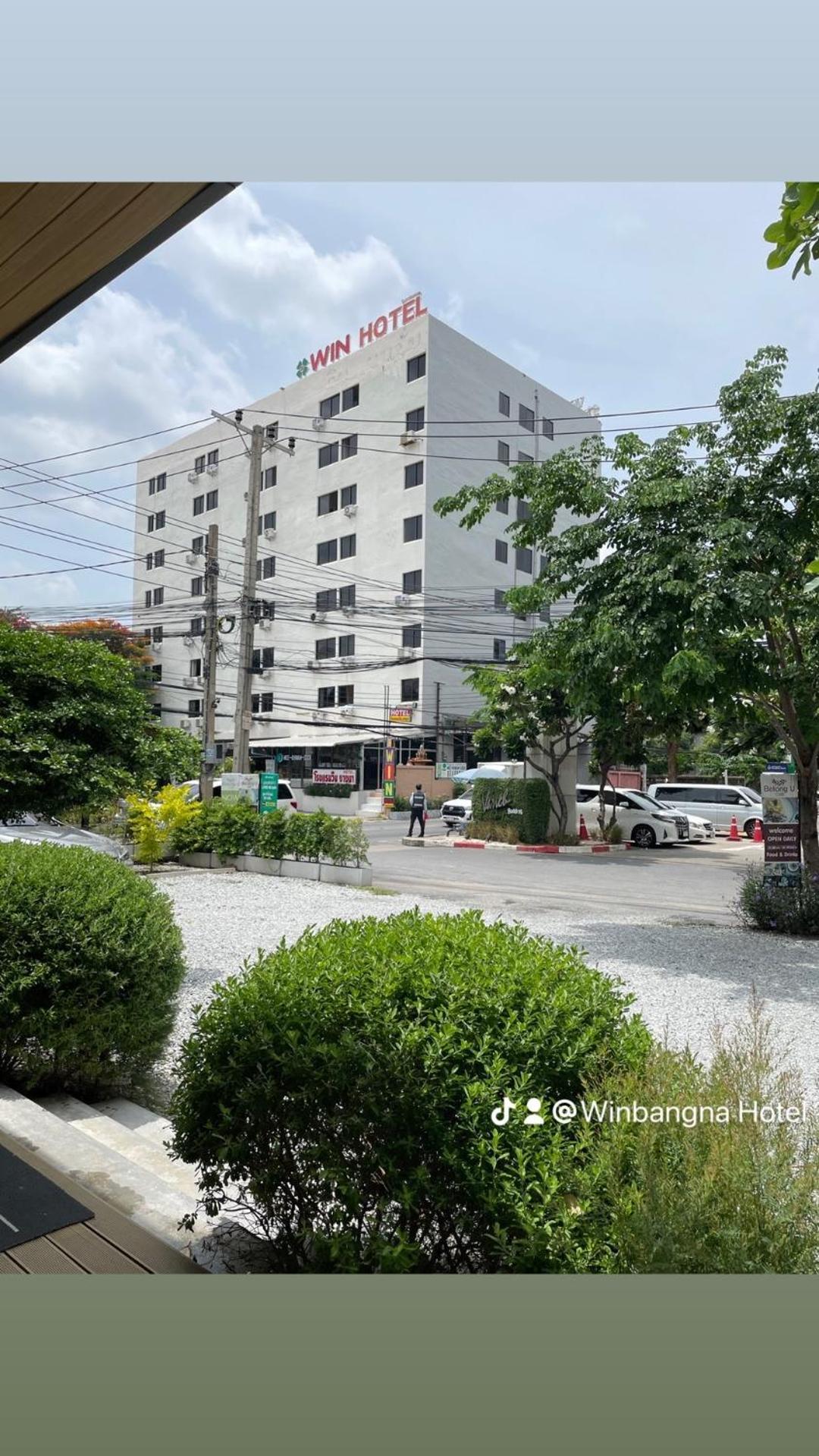 โรงแรมวินบางนา Win Bangna Hotel Μπανγκόκ Εξωτερικό φωτογραφία